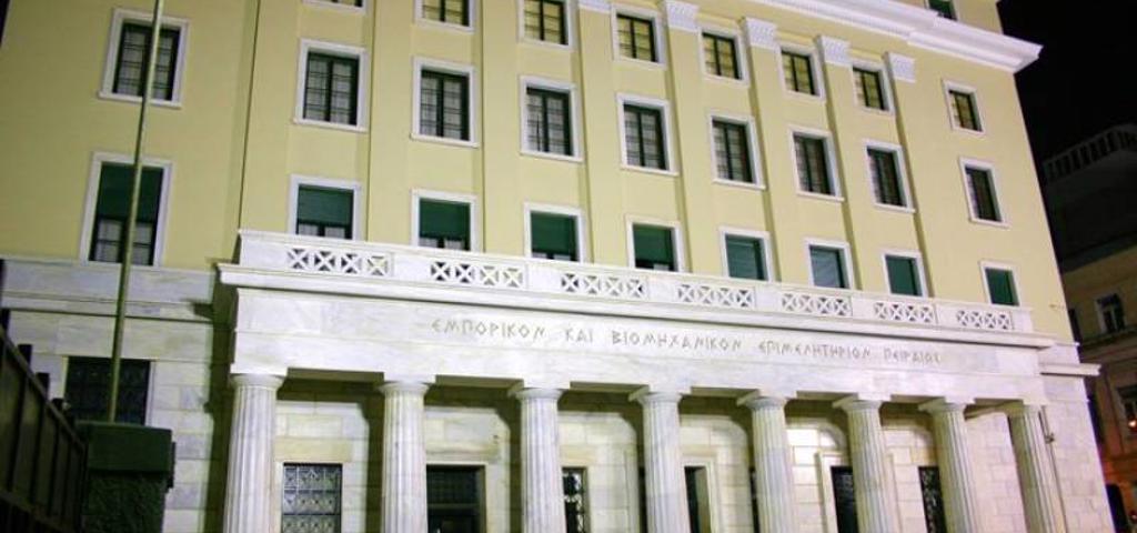 Θετική η χρονιά για τις επιχειρήσεις στον Πειραιά Θετική η χρονιά για τις επιχειρήσεις στον Πειραιά